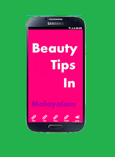 Beauty tips In Malayalamのおすすめ画像1
