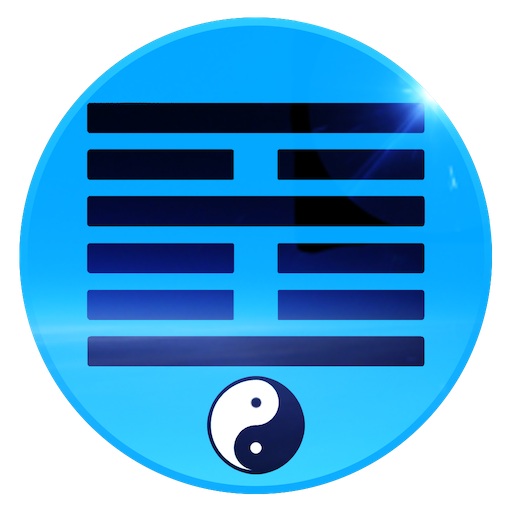 I Ching: App of Changes Logo