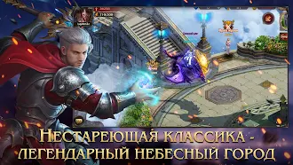 Game screenshot Demon Slayer 4: Ultra mod apk