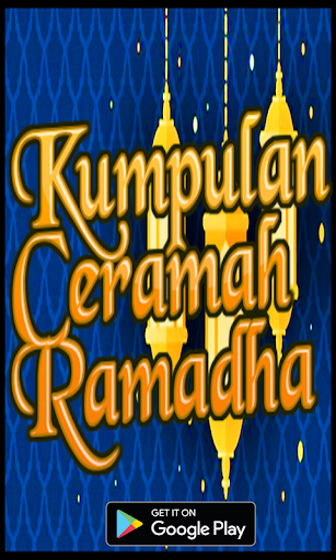Kumpulan Ceramah Ramadhan Terb