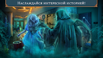 Game screenshot Mystical Riddles 2 f2p apk download