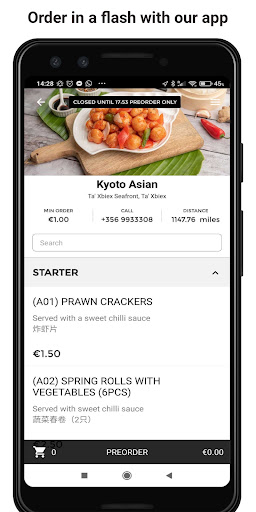 Android application Kyoto Asian screenshort
