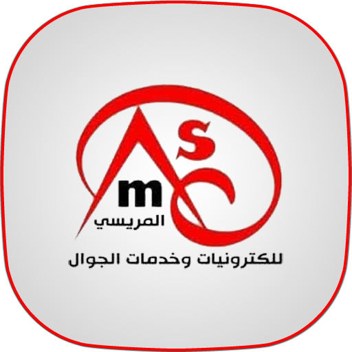 المريسي سداد logo