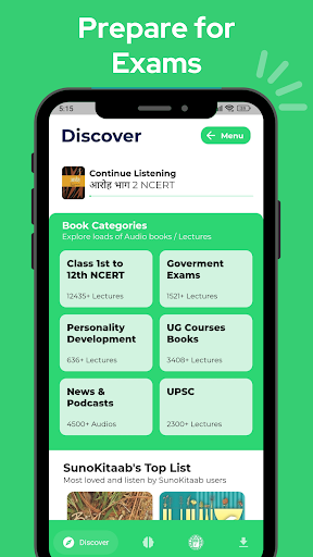 Android application NCERT AudioBook : SunoKitaab screenshort