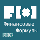 Финансовые формулы free icon