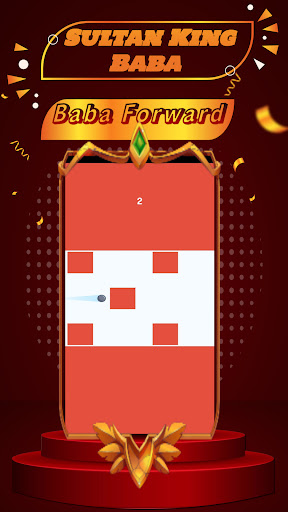 Baba Forward Screen 2
