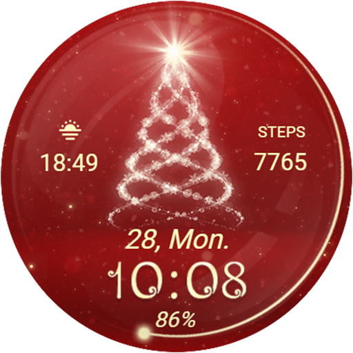 Christmas Spirit - Animated logo