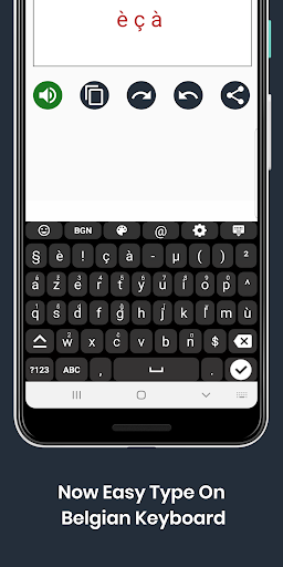 Belgian English Keyboard 2020 Screen 2