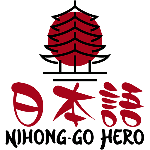 Nihong-Go Hero logo