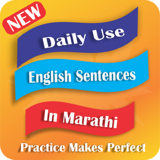 Daily use English Sentences -