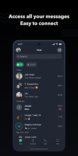 Android application Signet screenshort