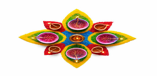 Rangoli Design Collection. Screen 3