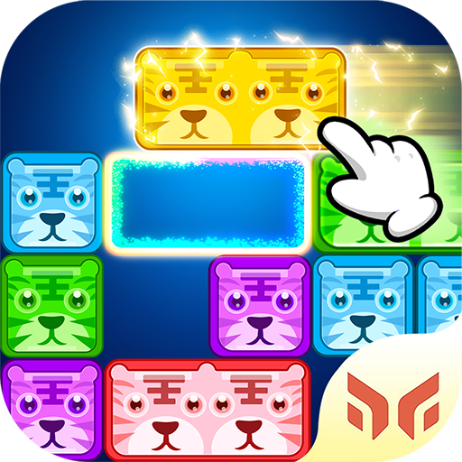 SLIDEE JUNGLE PUZZLE logo