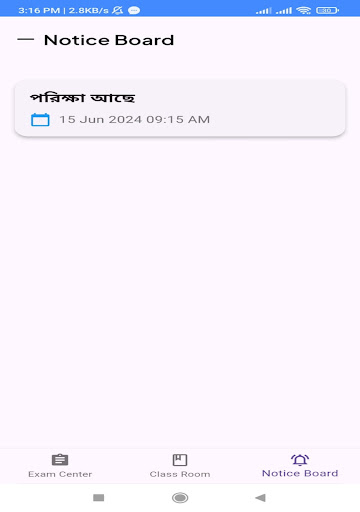 Ict Point by Shahed Sir