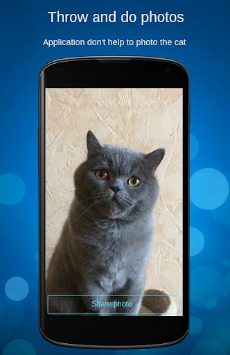 Android application PhotoRocket screenshort