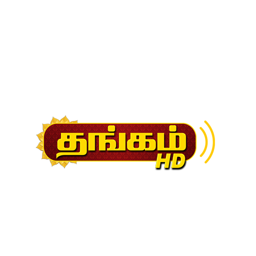 Android application Thangam TV screenshort