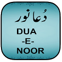 下载 Dua e Noor 安装 最新 APK 下载程序