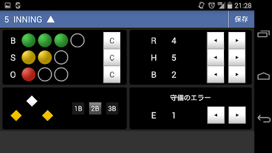 野球のスコアボード Baseball Scoreboard Google Play のアプリ