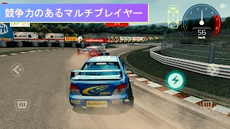 Game screenshot Rally One : 栄光へのレース apk download
