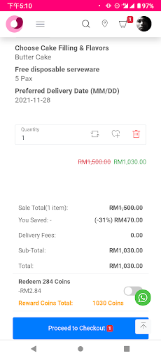 CakeDeliver Cake Delivery Screen 3