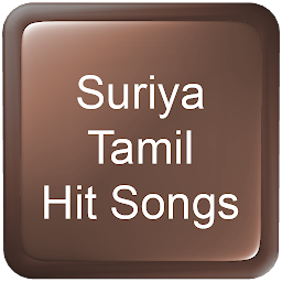 Immagine dell'icona Suriya Tamil Hit Songs