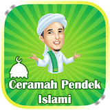 Ceramah Pendek Islami (Audio) icon