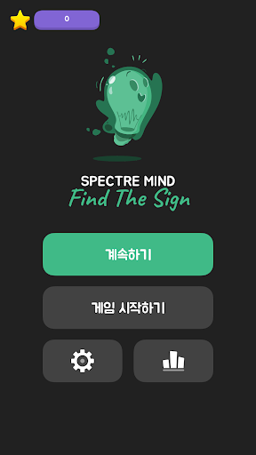 앱 미리보기