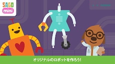 Sago Mini  ロボットパーティーのおすすめ画像2