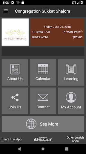 Android application Congregation Sukkat Shalom screenshort