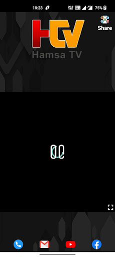 Hamsa TV Screen 2