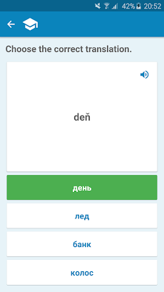 Slovak-Russian Dictionaryのおすすめ画像5