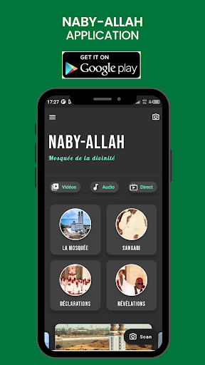 Android application Naby-Allah screenshort