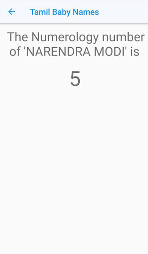 Tamil Baby Names Numerology - Screen 3