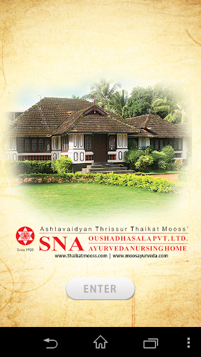 Android application SNA Ayurveda Medicine screenshort
