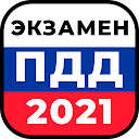 Herunterladen Билеты ПДД 2021 и Экзамен ПДД Installieren Sie Neueste APK Downloader