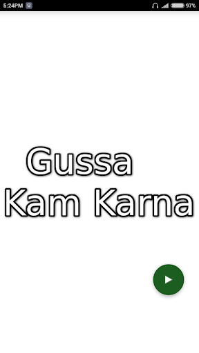 Android application Gussa Kam Karne Ke Upay screenshort