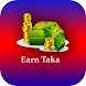 Earn Taka - Androidアプリ