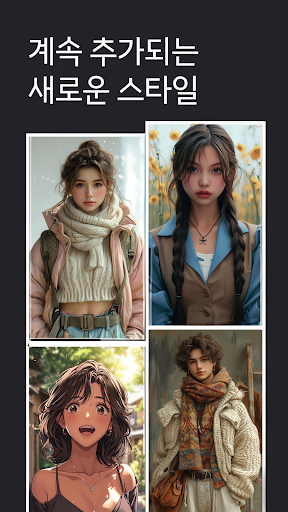 Josun Selphy Screen 2