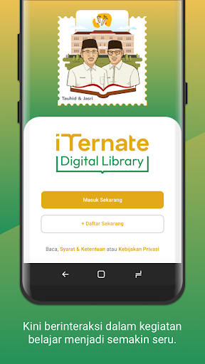 Android application iTernate screenshort