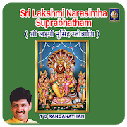 Sri Lakshmi Narasimha Suprabhatham(offline)