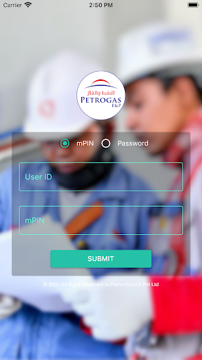 Petrogas mApp Screen 2