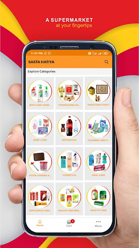 SASTA HATIYA Screen 3