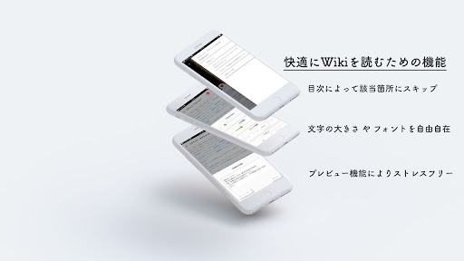 遊戯王カードWiki ビューワー Screen 2