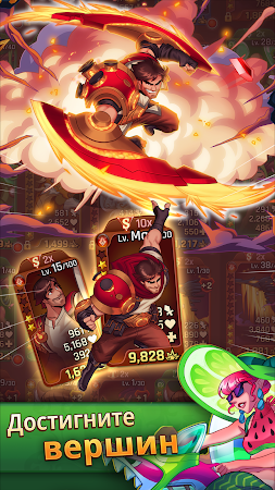 Game screenshot LightSlinger Heroes: RPG-в-ряд hack