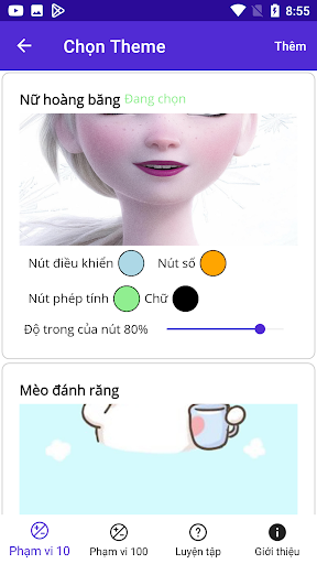 Máy tính Lớp 1 Screen 2