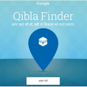 Qibla Finder With Google