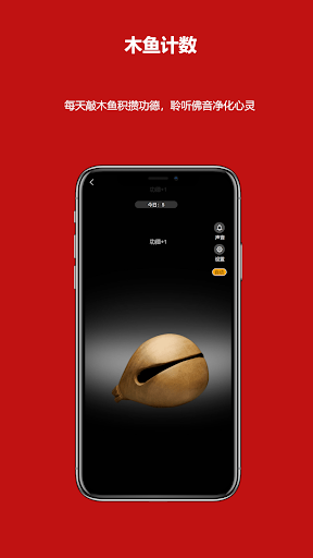 经年 Screen 2
