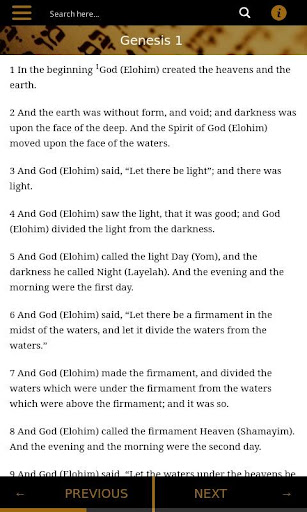 Android application YHWH Sacred Scriptures screenshort