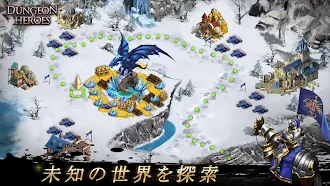 Game screenshot ダンジョン＆ヒーローズ mod apk