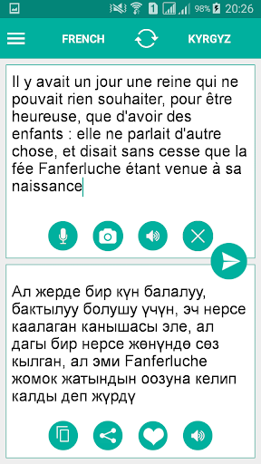Android application Kyrgyz French Translator screenshort
